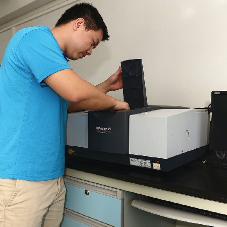 Fourier infrared spectrometer